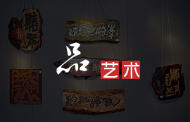 Ʒ