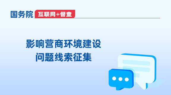 Ժ+顱ƽ̨2024ȹԺƶչۺ϶