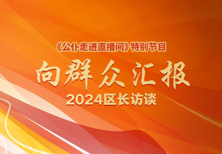 ֱ߽䡷رĿ Ⱥڻ㱨 2024̸
